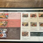 DDSK サイゴン キッチン - 