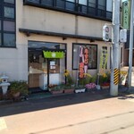 あっさり - お店外観