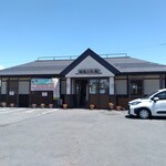 あっさり - 羽前小松駅　猫の駅長さんいます　