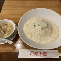 個室中華 頤和園 溜池山王店 - 