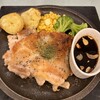 BISTRO309 アリオ札幌店