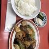 三久飯店