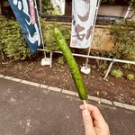 赤門屋 - 胡瓜一本漬け　100円