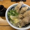 手打うどん 麦蔵