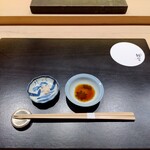 すゝき野 鮨金 - 