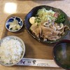 食堂 むらさき