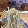 麺の樹　ぼだい