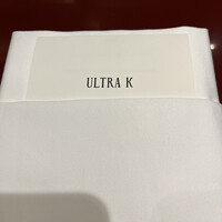 KOBAYASHI - ULTRA K