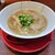 ラーメン いちれん - 料理写真:古座川ゆず塩ラーメン。旨い！