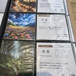 彩盆の間 - コーヒーメニュー2