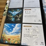 彩盆の間 - コーヒーメニュー1