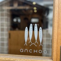 anchoa - 