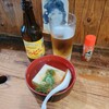 大衆酒場 ツバメヤ - 