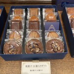 パティスリー サヴール オン ドゥスール - 