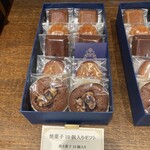 パティスリー サヴール オン ドゥスール - 