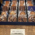 パティスリー サヴール オン ドゥスール - 