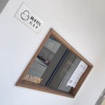 純手打ち だるま - 