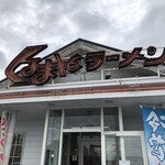 くるまやラーメン - 