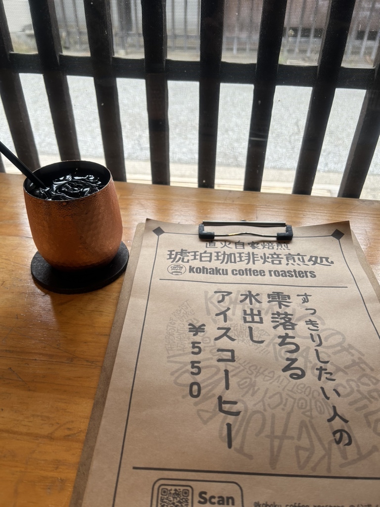 メニュー写真 : 【移転】琥珀珈琲抽出処 貝塚寺内町店 - 貝塚/カフェ