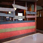 びっくりドンキー - 