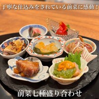 紅梅本楼 - 