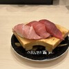 ABURI 百貫 有明ガーデン店
