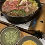 Tsutaya Toki no Yado Kazari