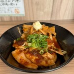 七代目武道家 - 