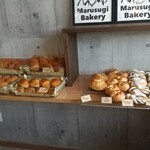 マルスギ ベーカリ― - 