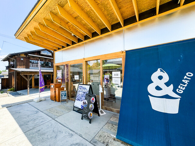 &Tomiya Gelato（アンド トミヤ ジェラート） - 富谷町その他（ジェラート・アイスクリーム）の写真