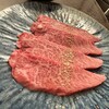 焼肉家和 はなれ