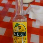 スパゲッティーのパンチョ - レモンのタバスコ？　レモスコ