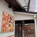 スパゲッティーのパンチョ - 外観3