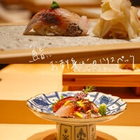 熊本 鮨 銀座ふくじゅ - 