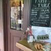 スタンドトリノトリコ ビストロ須磨