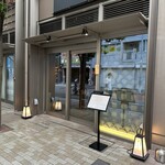 焼鶏ばんちょう - 