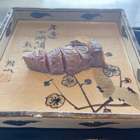 熊魚菴 たん熊北店 東京ドームホテル店 - 