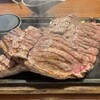 ステーキの王様 平塚店