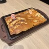 名古屋羽根付き餃子 にこにこ餃子 岩塚店
