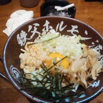 秩父ホルモン酒場 まる助 - 