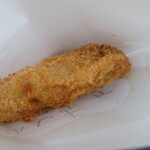 Komai Seiniku Ten - (June 2024)