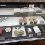 京都北野 煉屋八兵衛 - 