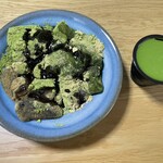 京都北野 煉屋八兵衛 - 