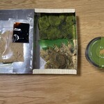 京都北野 煉屋八兵衛 - 