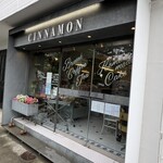 シナモンアンドモア - 