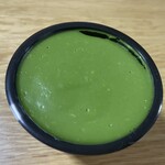 京都北野 煉屋八兵衛 - 