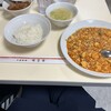 味芳斎 支店