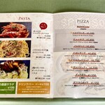 ピッツェリア エ トラットリア スペッソ - ランチメニュー