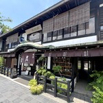 珈琲専門店 風見鶏 - 