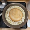 牧のうどん 博多バスターミナル店